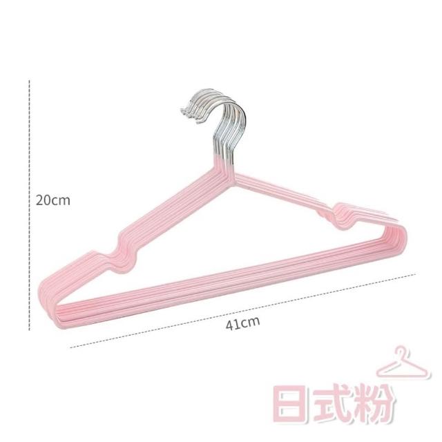 【同闆購物】不鏽鋼浸塑衣架 10入(衣架 防滑衣架 成人衣架 兒童衣架 浸塑衣架 防滑衣架 止滑衣架)
