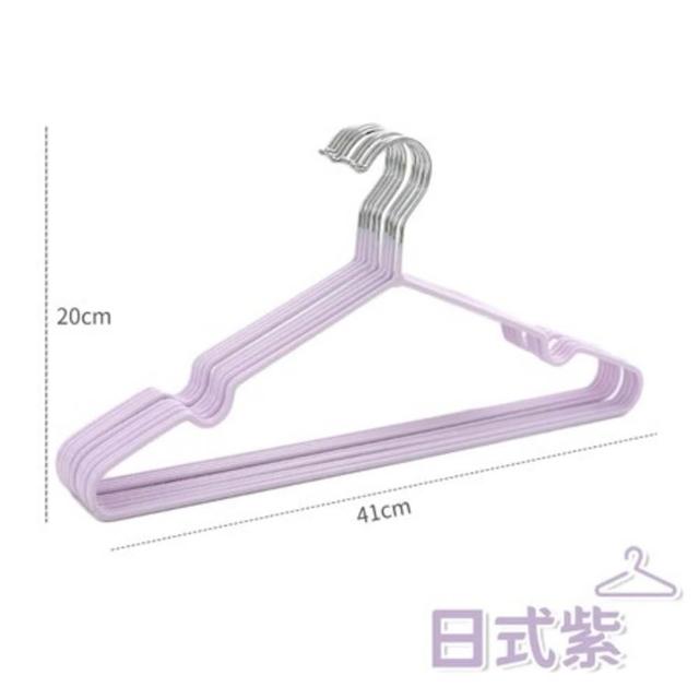 【同闆購物】不鏽鋼浸塑衣架 10入(衣架 防滑衣架 成人衣架 兒童衣架 浸塑衣架 防滑衣架 止滑衣架)
