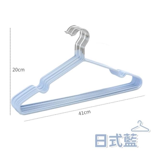 【同闆購物】不鏽鋼浸塑衣架 10入(衣架 防滑衣架 成人衣架 兒童衣架 浸塑衣架 防滑衣架 止滑衣架)