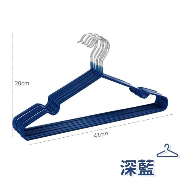 【同闆購物】不鏽鋼浸塑衣架 10入(衣架 防滑衣架 成人衣架 兒童衣架 浸塑衣架 防滑衣架 止滑衣架)
