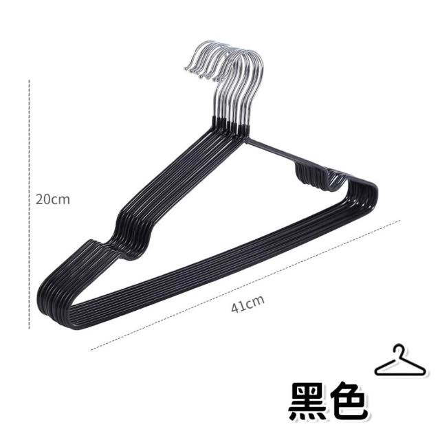 【同闆購物】不鏽鋼浸塑衣架 10入(衣架 防滑衣架 成人衣架 兒童衣架 浸塑衣架 防滑衣架 止滑衣架)
