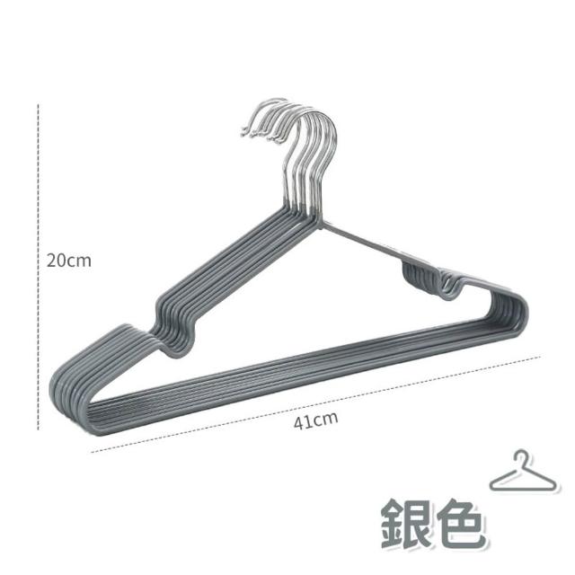 【同闆購物】不鏽鋼浸塑衣架 10入(衣架 防滑衣架 成人衣架 兒童衣架 浸塑衣架 防滑衣架 止滑衣架)