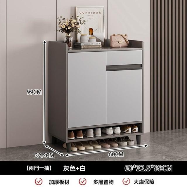 商品圖