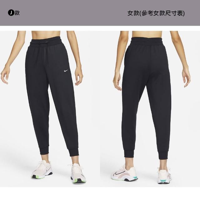 【NIKE 耐吉】長褲 運動長褲 休閒長褲 休閒褲 工裝褲 CLUB系列 男款 女款 多色(HJ1991-010&)
