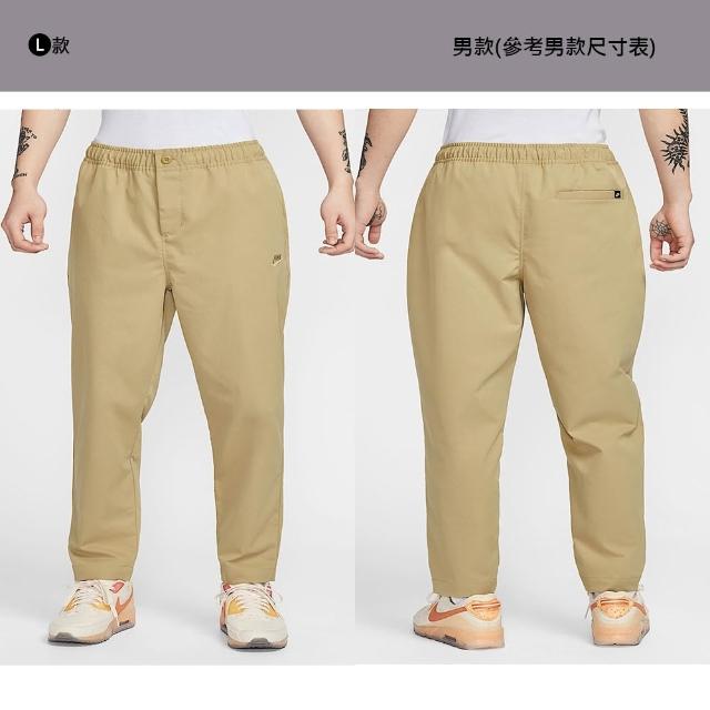 【NIKE 耐吉】長褲 運動長褲 休閒長褲 休閒褲 工裝褲 CLUB系列 男款 女款 多色(HJ1991-010&)