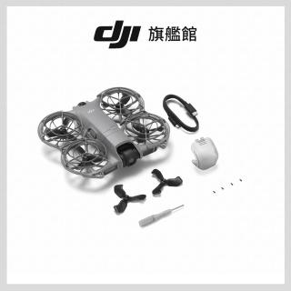 【DJI】Neo 2 空拍機/無人機 ｜掌上起飛4K畫質｜全向避障最安心