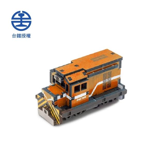 【EAVO-手半屋】迷你拼拼車-R100柴電機車(DIY組裝模型)