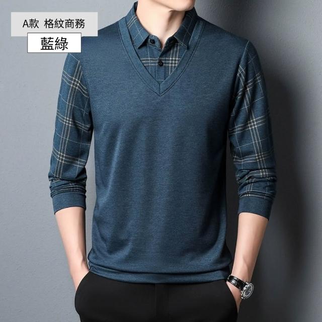 【NEW FORCE】經典休閒男長袖上衣-多款可選(假兩件上衣/長袖上衣/保暖上衣/POLO衫)