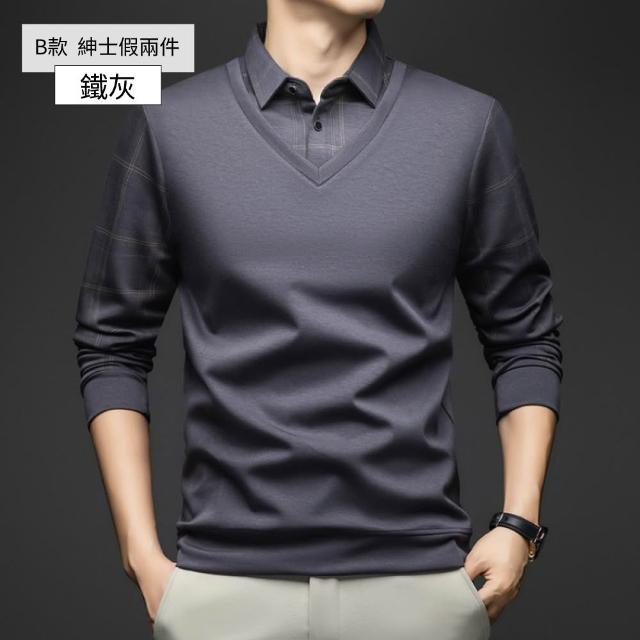 【NEW FORCE】經典休閒男長袖上衣-多款可選(假兩件上衣/長袖上衣/保暖上衣/POLO衫)
