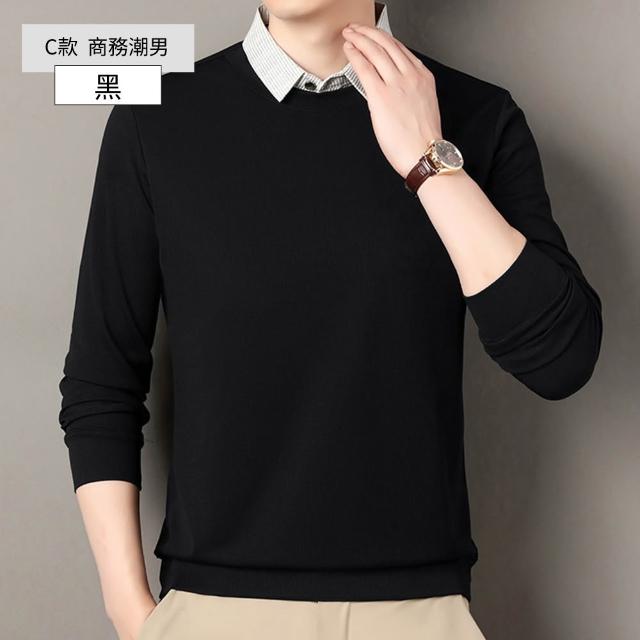 【NEW FORCE】經典休閒男長袖上衣-多款可選(假兩件上衣/長袖上衣/保暖上衣/POLO衫)