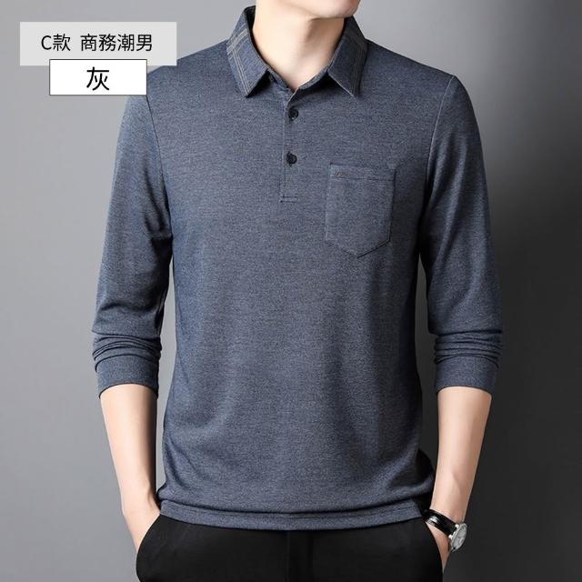 【NEW FORCE】經典休閒男長袖上衣-多款可選(假兩件上衣/長袖上衣/保暖上衣/POLO衫)