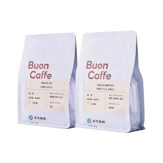 【Buon Caffe 步昂咖啡】接單現烘 精品咖啡豆｜藝伎極選風味組 (227gx2入) ｜父親節 伴手禮
