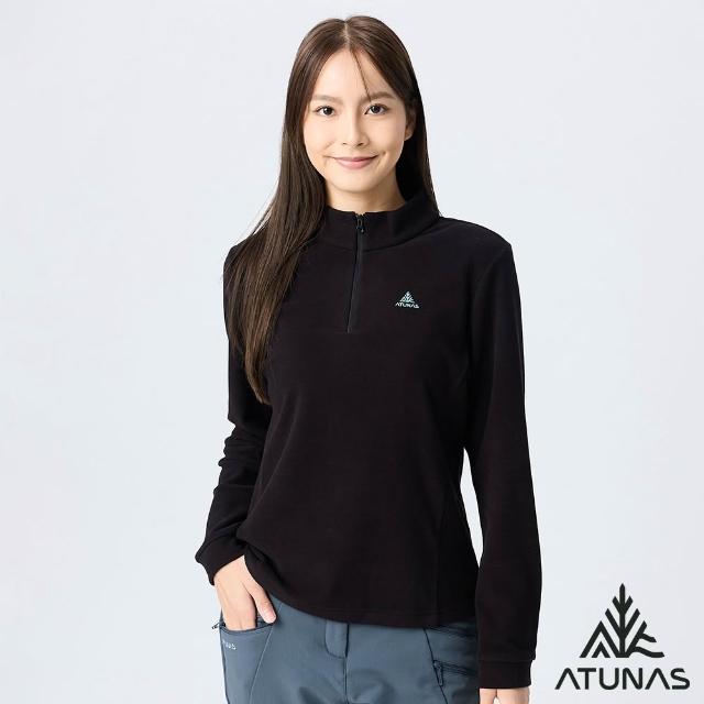 【ATUNAS 歐都納】女男款經典圓領衫/拉鍊衫(A8保暖/親膚舒適/日常休閒)