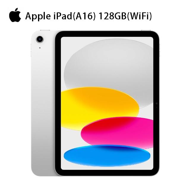 520mo幣多專屬賣場【Apple】2025 iPad 11 A16/11吋/WiFi/128G 平板電腦