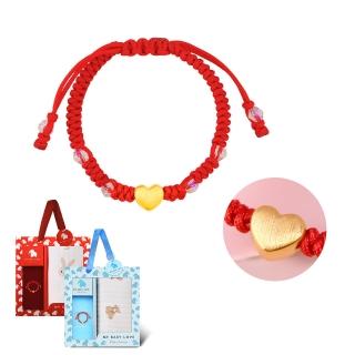 【金緻品】黃金兒禮 溫暖甜心 紅繩手鍊 0.15錢(寶寶金飾 彌月禮盒 新生兒 綁繩 愛心 心型 小孩手繩)