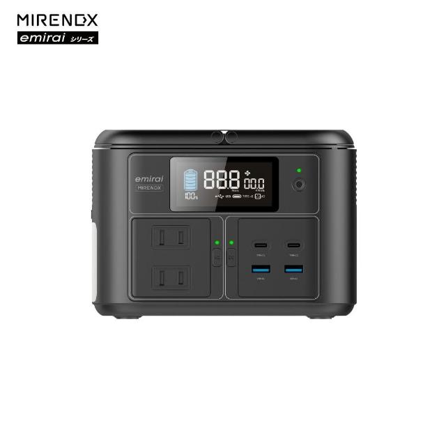 【emirai】NEX430儲能小瓦力PRO！手掌大儲能電站再進化！(戶外防災露營小電站/安全耐用磷酸鐵鋰)