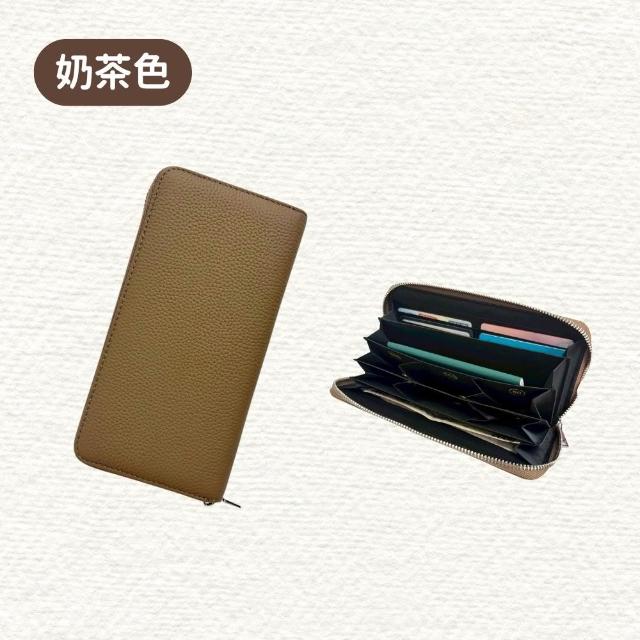 【享屋】日幣錢包-真皮長夾(真皮零錢包 皮包分隔錢包 RFID 防盜刷卡包 日幣零錢包 日本分格分類)