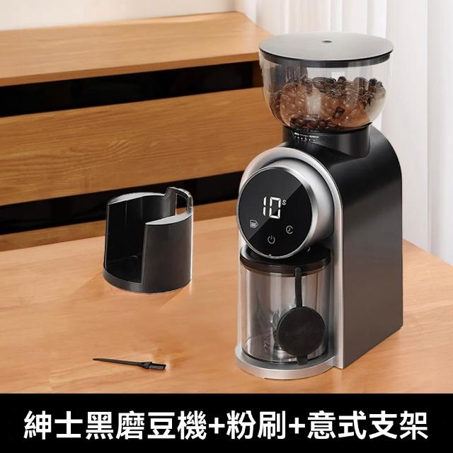 【Felsted 菲仕德】義式咖啡機 家用咖啡機 半自動咖啡機(粗細可調磨豆機 咖啡豆研磨機 可放咖啡機手柄)