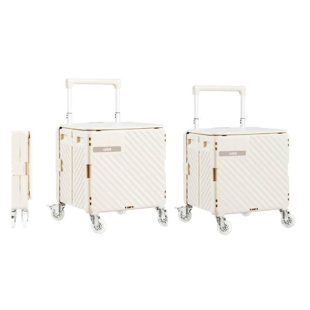 【Arlink】原廠公司貨2入組 75L萬向直排輪折疊收納手推車TL58(購物車/手推車/買菜車/摺疊購物車/露營車)