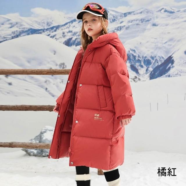 【橘魔法】燙金小字母厚外套(兒童 女童 男童 大童 長大衣 鋪棉 外套 防風 風衣 夾克 保暖 童裝 長袖 連帽)