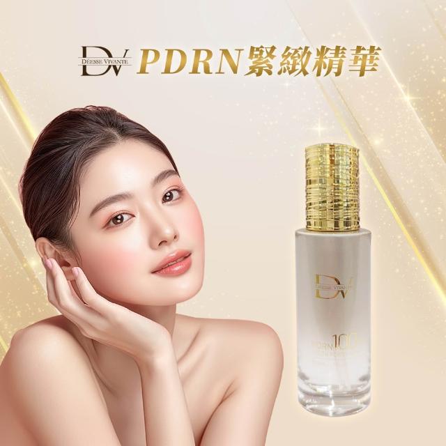 美容液 MOMO momo 購物台行動版