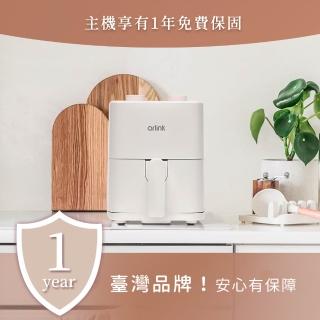 【Arlink】雅聯氣炸鍋 AF-205 2L 迷你雙旋鈕氣炸鍋 降低80％食物油脂 (氣炸/濾油架/炸鍋 /氣炸內鍋)