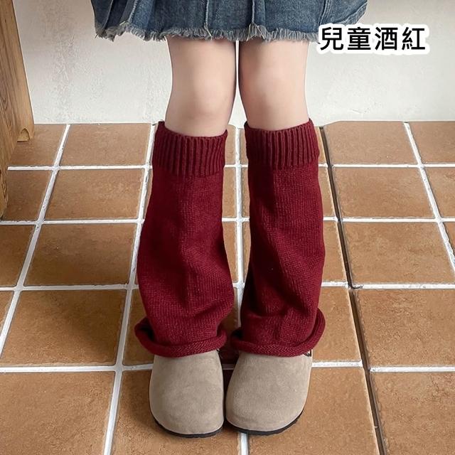 【橘魔法】喇叭針織襪套 泡泡襪 女 大人 大童 兒童 童襪 小腿襪 長筒襪 長襪 保暖 針織 親子款