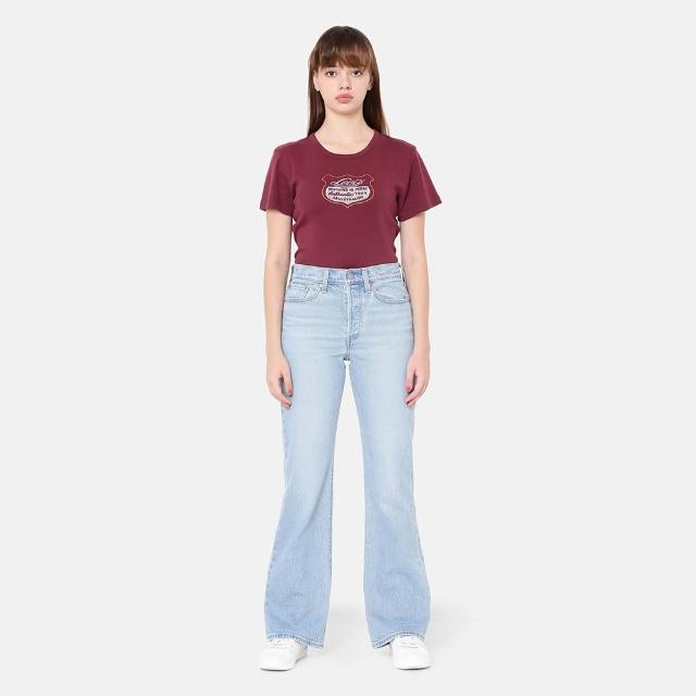【LEVIS】男女生牛仔褲  直筒褲 獨家限定優惠 男生褲子 寬褲 女生褲子 窄管褲 多款任選 熱賣單品