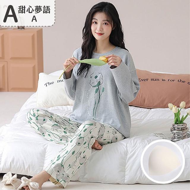 【NEW FORCE】可愛柔情長袖居家睡衣-多款可選(長袖睡衣/居家服/女睡衣/保暖睡衣/可愛睡衣)