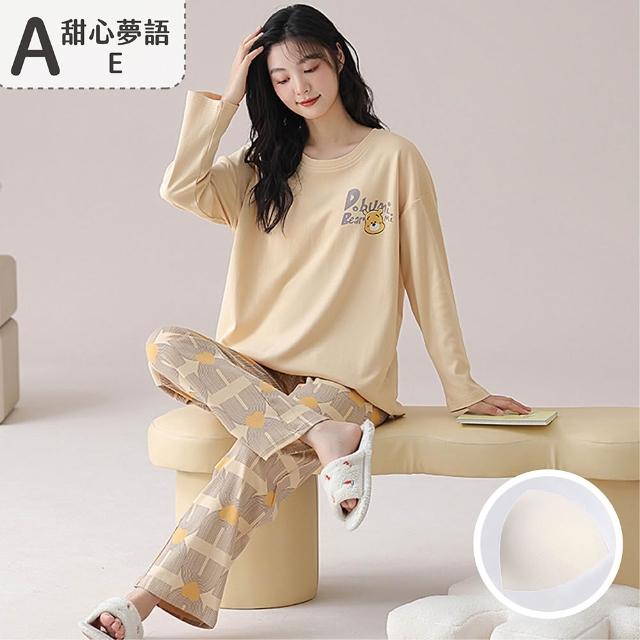 【NEW FORCE】可愛柔情長袖居家睡衣-多款可選(長袖睡衣/居家服/女睡衣/保暖睡衣/可愛睡衣)