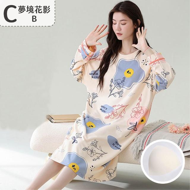 【NEW FORCE】可愛柔情長袖居家睡衣-多款可選(長袖睡衣/居家服/女睡衣/保暖睡衣/可愛睡衣)