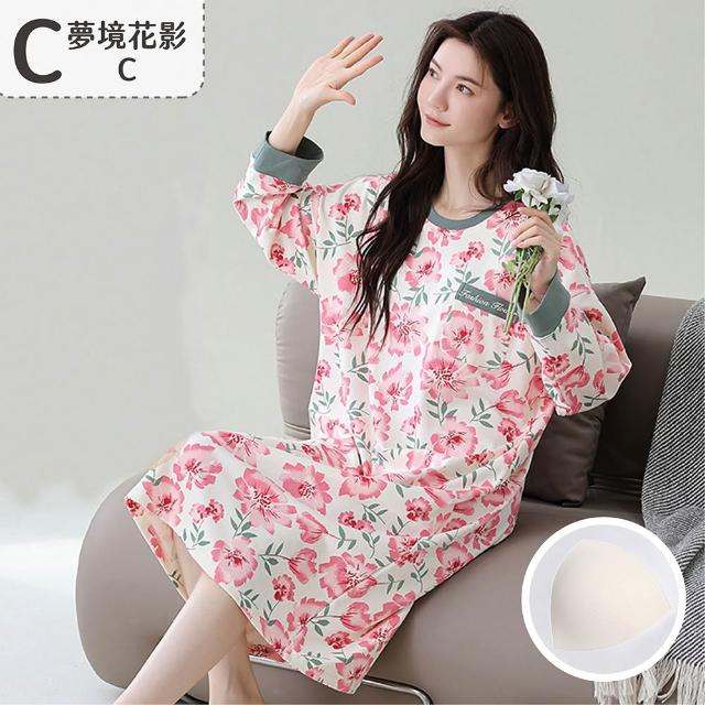【NEW FORCE】可愛柔情長袖居家睡衣-多款可選(長袖睡衣/居家服/女睡衣/保暖睡衣/可愛睡衣)