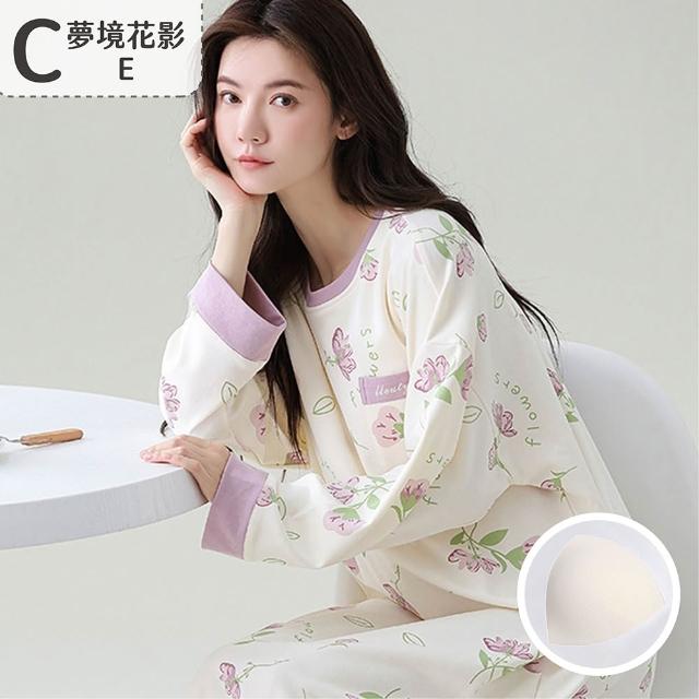 【NEW FORCE】可愛柔情長袖居家睡衣-多款可選(長袖睡衣/居家服/女睡衣/保暖睡衣/可愛睡衣)