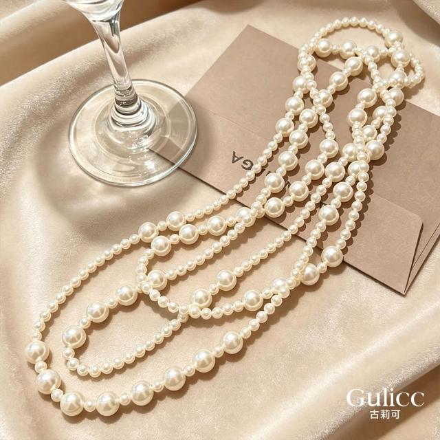 【Gulicc 古莉可】輕奢優雅毛衣鍊 小香風長項鍊(7夕情人節 生日 鎖骨鍊 項鍊 飾品 禮物)