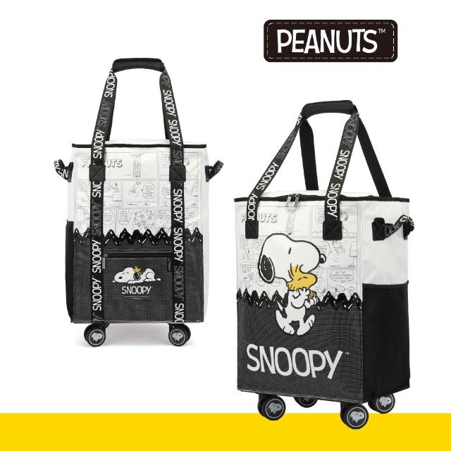 【SNOOPY 史努比】經典、Joe Cool、懷舊復古保鮮倉酷包(大容量 防潑水 可折疊購物行李袋 帶輪旅行袋)