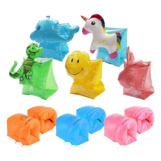 【Finger Pop 指選好物】兒童手臂浮力圈(手臂圈 游泳圈 兒童泳圈 浮板 游泳圈兒童 浮力背心 臂圈 幼兒泳圈)