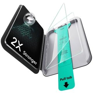 【ESR 億色】iPad Pro 11英吋 2024/2025 高清鋼化玻璃膜保護貼-2片裝-贈除塵秒貼書本盒