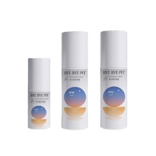 【FreshStar】晚安體香噴霧清新柑橘50ml*2+20ml(晚上有噴 白天免噴!)