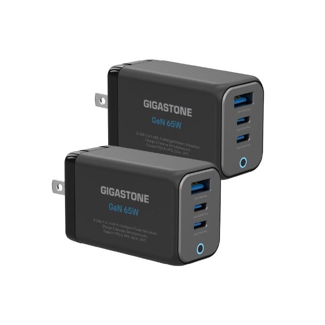 【Gigastone 立達國際】2入組 65W GaN氮化鎵三孔USB-C充電器PD-7656 (支援iPhone17/手機/平板/筆電快充)