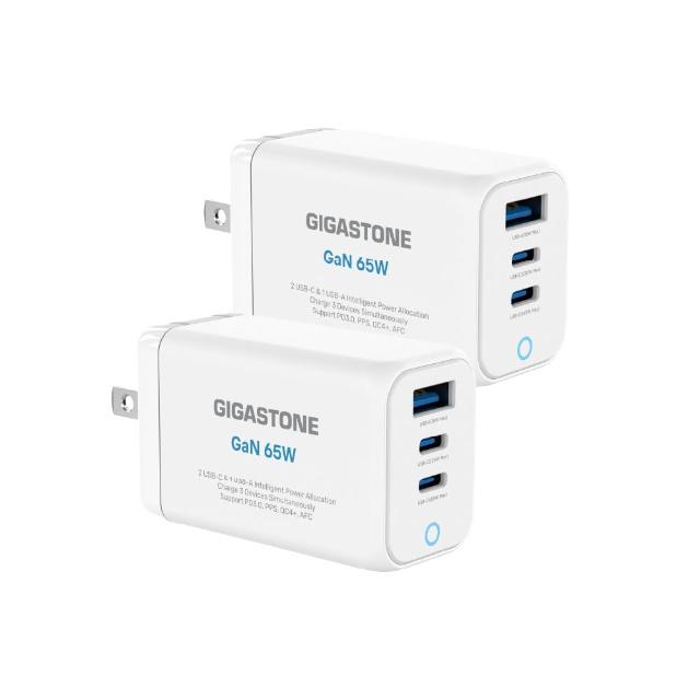【Gigastone 立達國際】2入組 65W GaN氮化鎵三孔USB-C充電器PD-7656 (支援iPhone17/手機/平板/筆電快充)