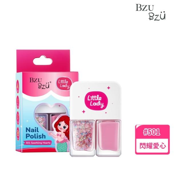 【BZU BZU】兒童彩妝組(全台唯一/4歲以上兒童及成人適用)