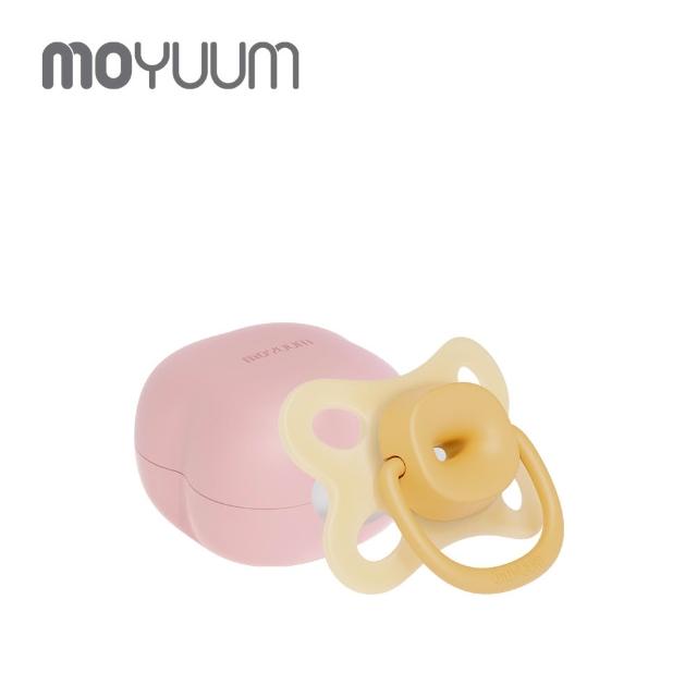 【MOYUUM】韓國 透氣式矽膠奶嘴收納盒組 蝴蝶款-2入組(多款可選)