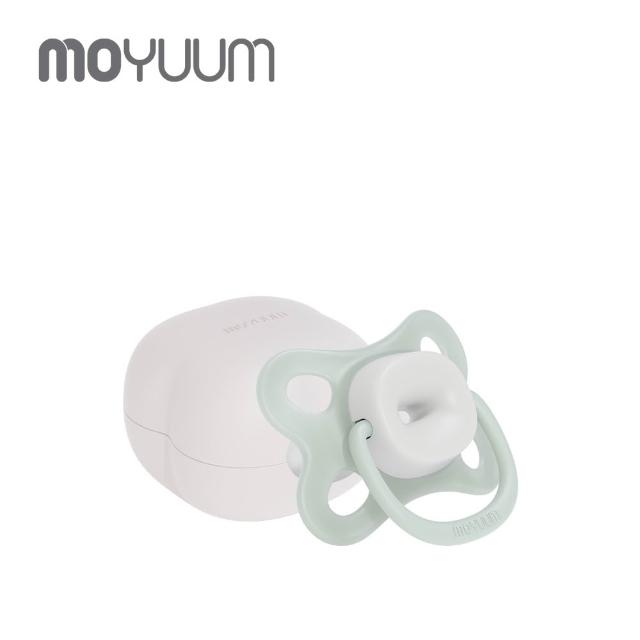 【MOYUUM】韓國 透氣式矽膠奶嘴收納盒組 蝴蝶款-2入組(多款可選)