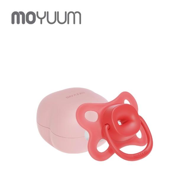 【MOYUUM】韓國 透氣式矽膠奶嘴收納盒組 蝴蝶款-2入組(多款可選)