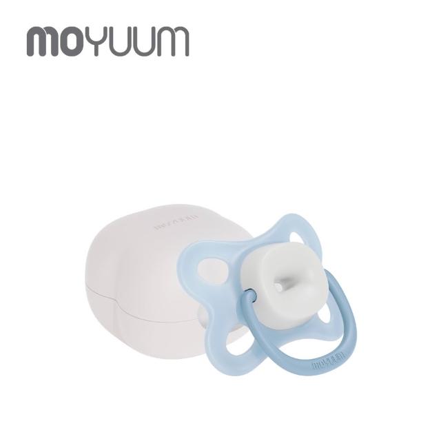 【MOYUUM】韓國 透氣式矽膠奶嘴收納盒組 蝴蝶款-2入組(多款可選)