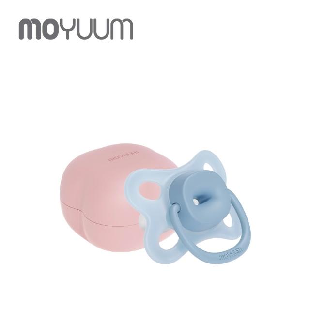 【MOYUUM】韓國 透氣式矽膠奶嘴收納盒組 蝴蝶款(多款可選)