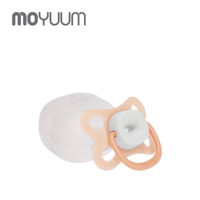 【MOYUUM】韓國 透氣式矽膠奶嘴收納盒組 蝴蝶款(多款可選)