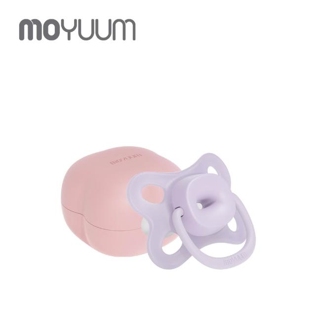 【MOYUUM】韓國 透氣式矽膠奶嘴收納盒組 蝴蝶款(多款可選)