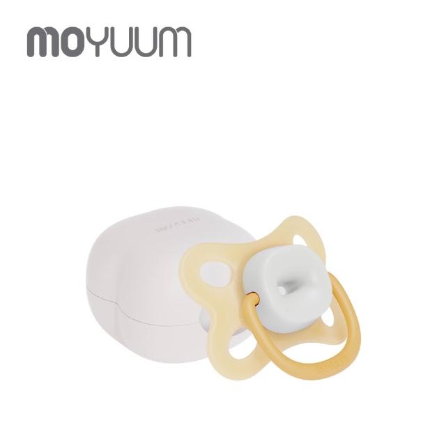 【MOYUUM】韓國 透氣式矽膠奶嘴收納盒組 蝴蝶款(多款可選)