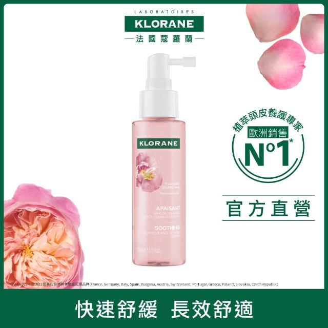 【KLORANE 蔻蘿蘭】官方直營 SOS頭皮舒敏精華液100ml*2入組(新包裝)